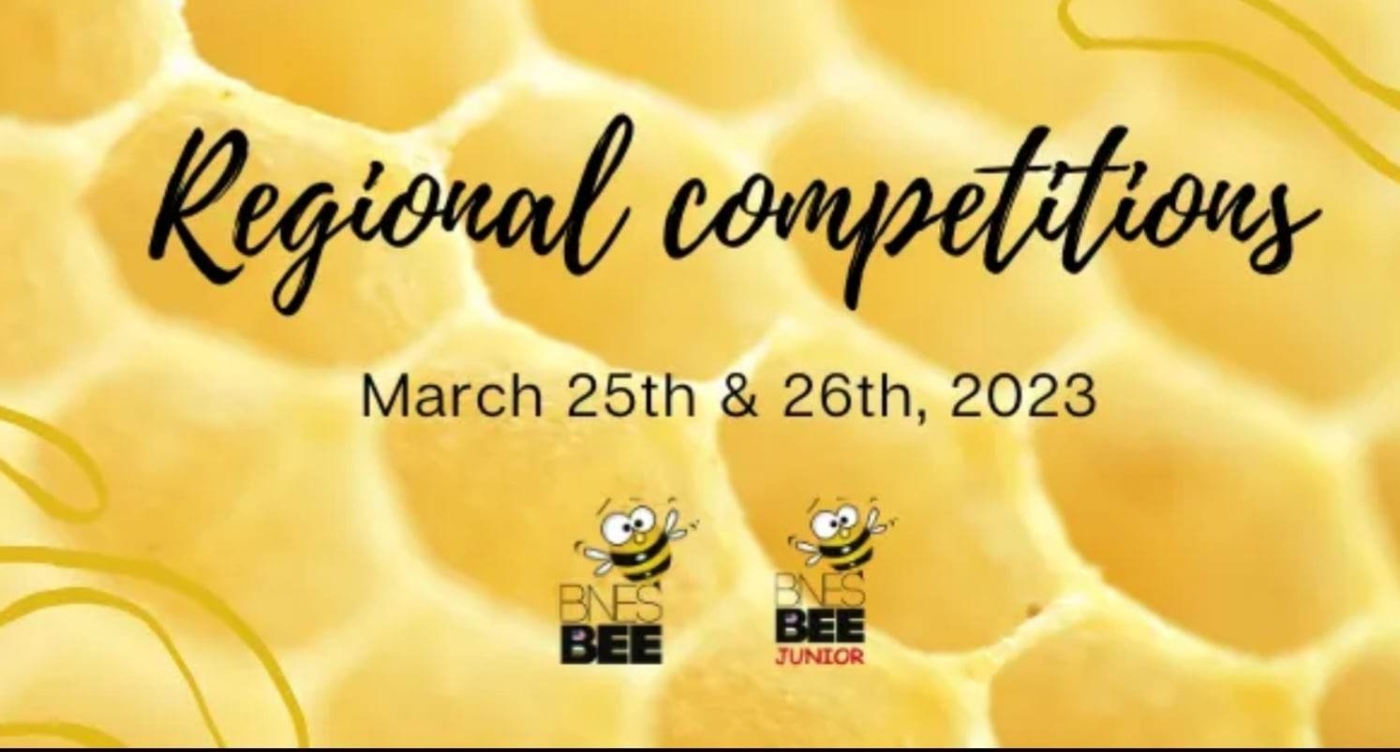 Регионален кръг на състезанието "SPELLING BEE 2023"- 25.03.2023 г. и 26.03.2023 г.