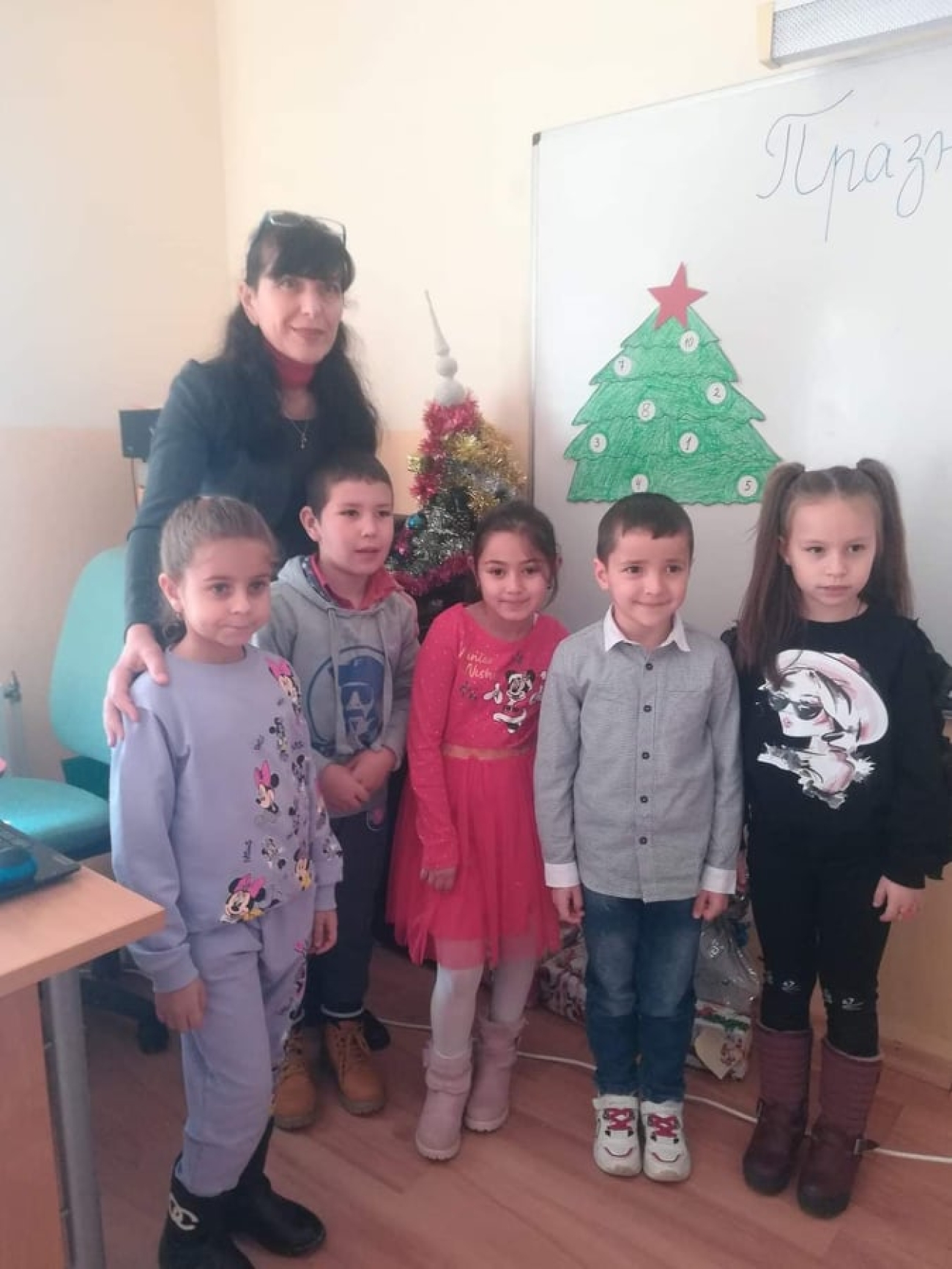 Празник на цифрите