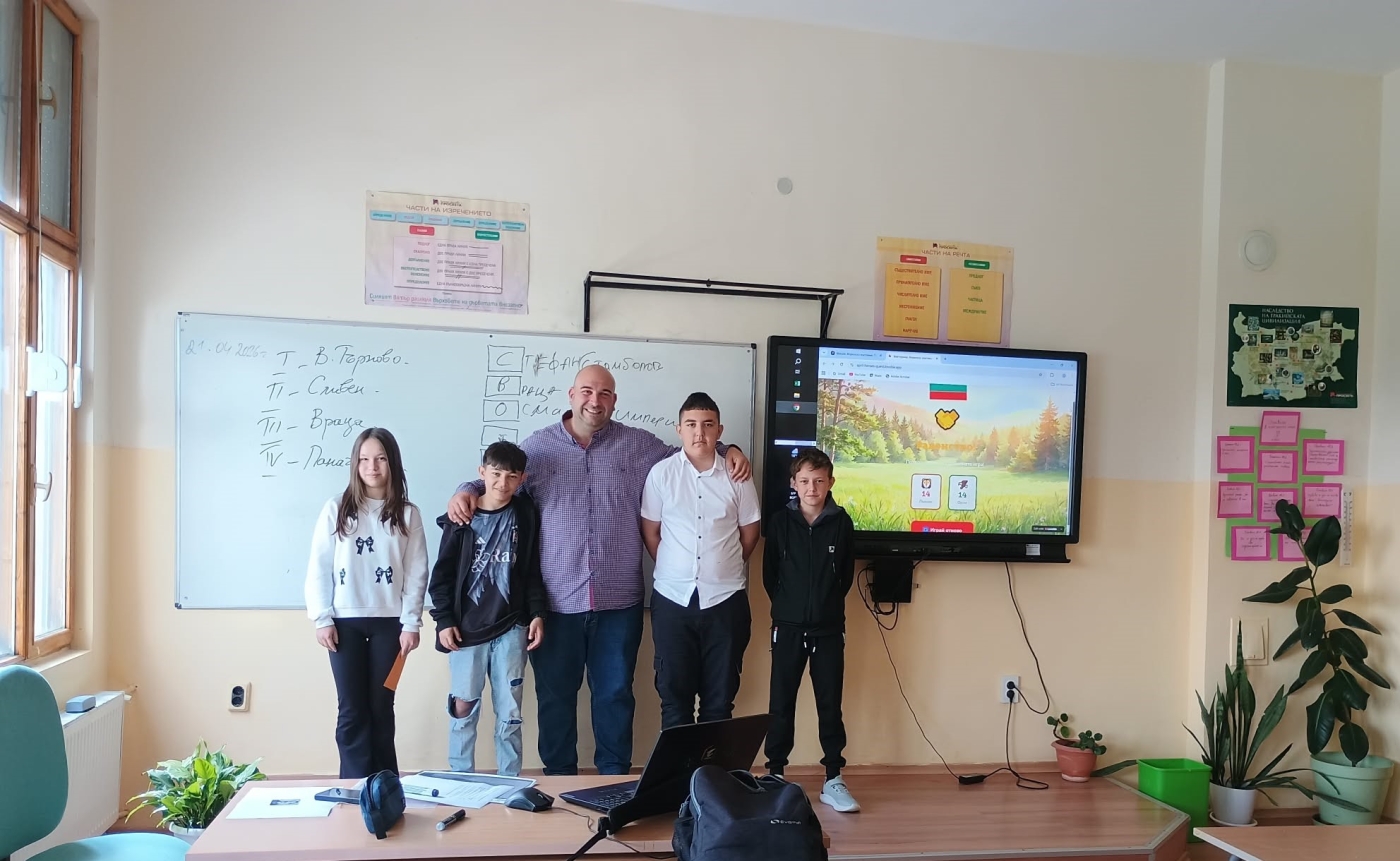 По стъпките на Левски - "150 години от Априлската епопея"