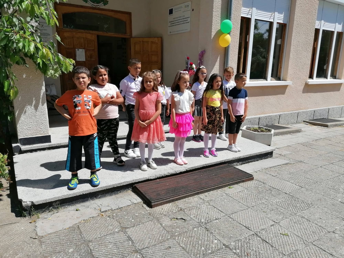 Успешно завършване на учениците от 1., 2. и 3. клас